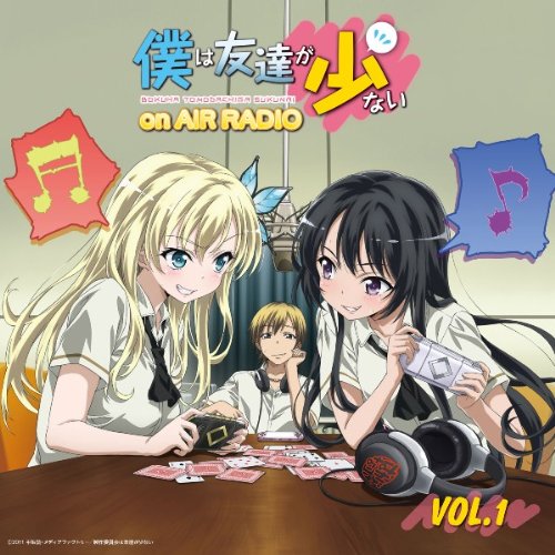 Boku wa Tomodachi ga Sukunai TV Show Air Dates & Track Episodes - Next  Episode