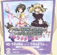 Flier for Yokoshima Wonderland Character Show.