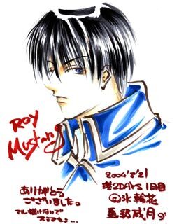 Roy.jpg