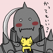 Alphonse400