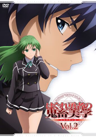 Featured image of post Aesthetica Of A Rogue Hero Episode List Watch aesthetica of a rogue hero online english dubbed full episodes for free