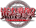 Logo Logo