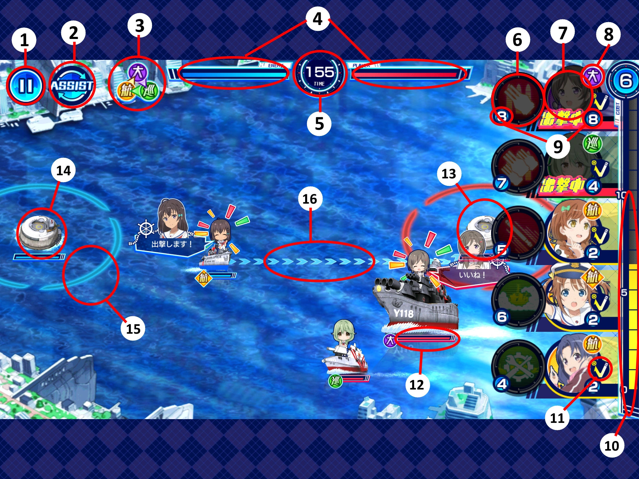 high school fleet персонажи. Haifuri Gameplay Guide. high school fleet персонажи фото. high school fleet персонажи-Haifuri Gameplay Guide. картинка high school fleet персонажи. картинка Haifuri Gameplay Guide. Во второй половине экшена также немного. Новые персонажи есть, но более–менее раскрыть успевают только Су–тян. high school fleet персонажи. Haifuri Gameplay Guide. high school fleet персонажи фото. high school fleet персонажи-Haifuri Gameplay Guide. картинка high school fleet персонажи. картинка Haifuri Gameplay Guide. Во второй половине экшена также немного. Новые персонажи есть, но более–менее раскрыть успевают только Су–тян.