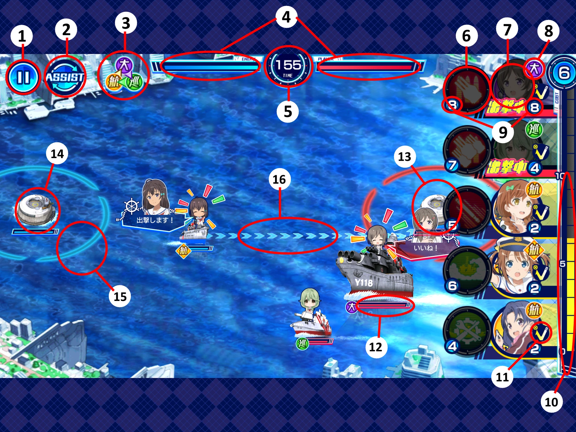 High School Fleet Kantai Battle De Pinch Hai Furi Wikia Fandom