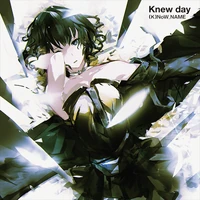 Knew Day Hai To Gensou No Grimgar Wikia Fandom knew day hai to gensou no grimgar