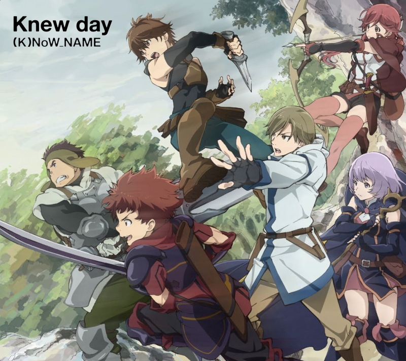 Music Hai To Gensou No Grimgar Wikia Fandom