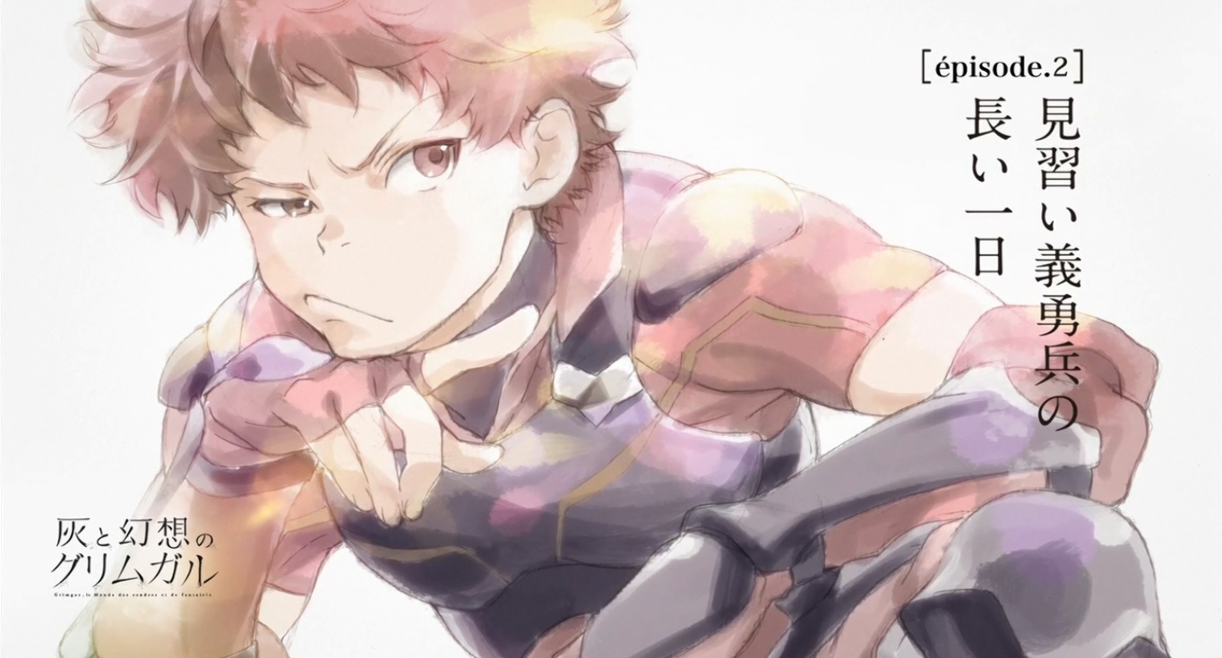 Episode 2 Long Day Of The Trainee Volunteer Soldier Hai To Gensō No Grimgar Wiki Fandom