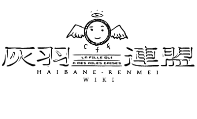Haibane Renmei Wiki