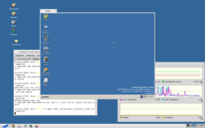 ReactOS в Qemu