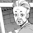 Kageyama Kazuyo manga