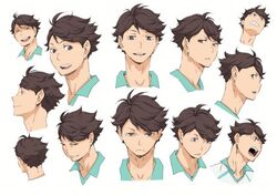 及川 徹 ギャラリー ハイキュー Wiki Fandom