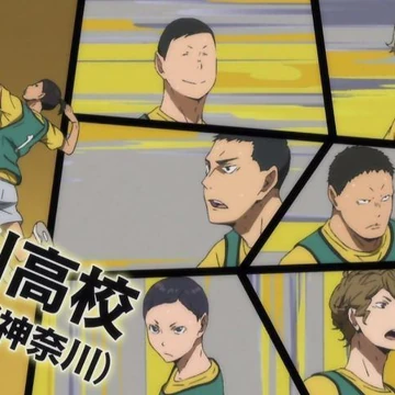 生川高校 ハイキュー Wiki Fandom