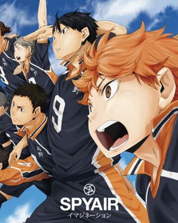 イマジネーション ハイキュー Wiki Fandom イマジネーション ハイキュー Wiki Fandom