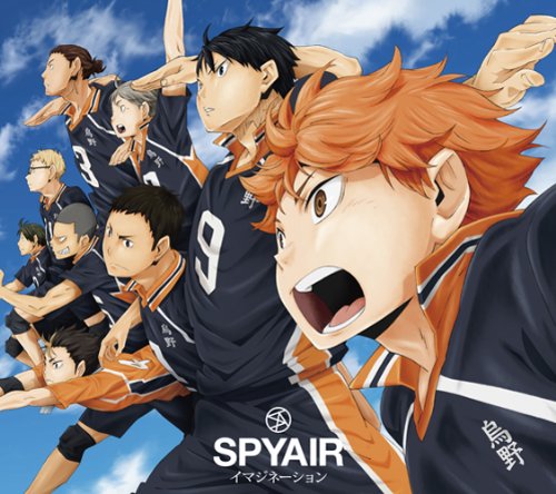 イマジネーション ハイキュー Wiki Fandom イマジネーション ハイキュー Wiki Fandom