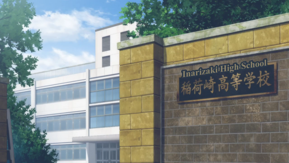 Inarizaki High, Haikyū!! Wiki