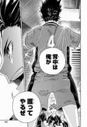 41Noya