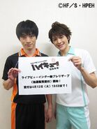 Photo of Kageyama and Oikawa