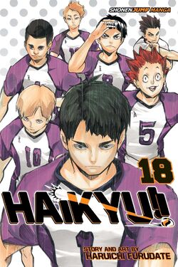 Haikyuu!! TO THE TOP Volume 2 - Haikyuu - Hey Hey Hey