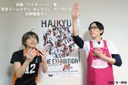 Photo of Yamaguchi and Shimada