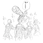 Asahi holding the rocket launcher from the cover illustration of Chapter 303.[5]