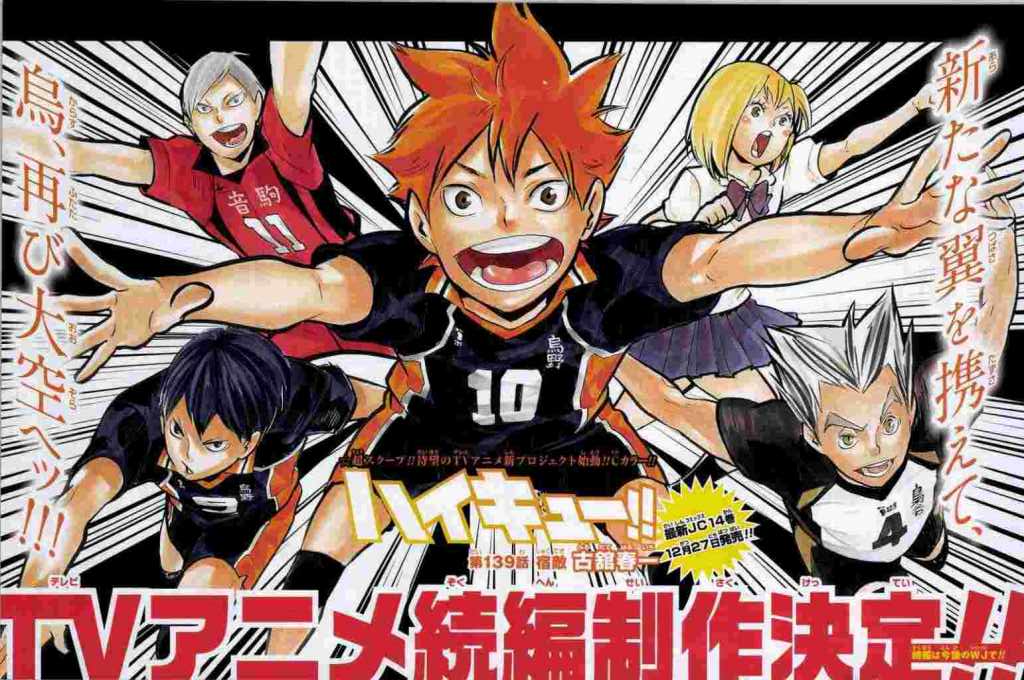 Karasuno High, Haikyū!! Wiki