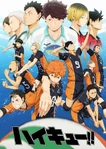 Haikyu anime.png (1,84 MB) Plakat anime