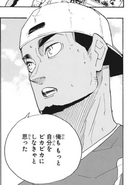 Chapter 377 panel