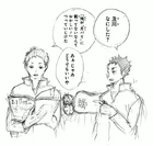 Oikawa Sulking.png (145 KB) Iwaizumi asking Hanamaki what was wrong with Oikawa. After knowing that Oikawa was whining about not being included in Monthly Volleyball, Iwaizumi says to forget his asked.<ref name="VIZ">