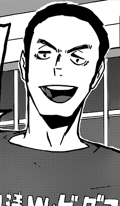 Gō Akaizawa Atakujący