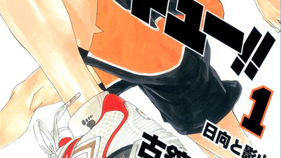 Haikyuu's New Anniversary Projects Will Include a New One-Shot