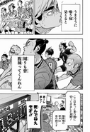 282Karasuno(2)