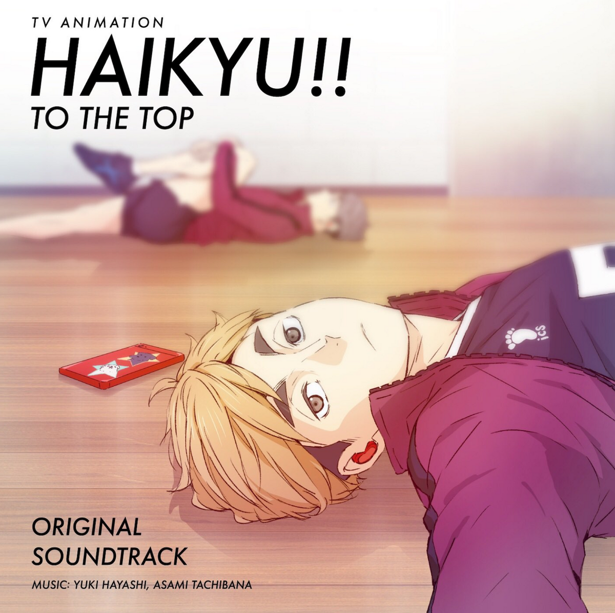 Haikyuu To The Top - Haikyuu Season 4 Characters, HD Png Download