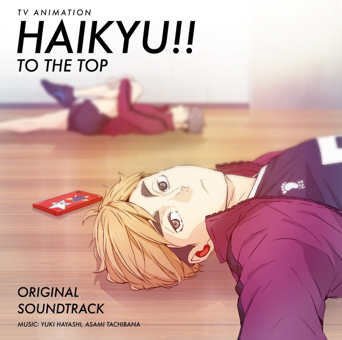 Tv Anime Haikyu To The Top Original Soundtrack Haikyu Wiki Fandom