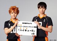 Photo of Hinata and Kageyama