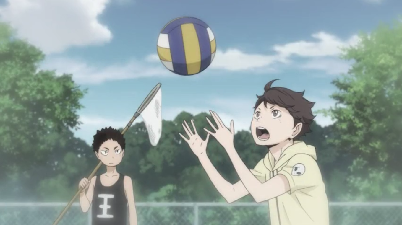 Look Up: HAIKYUU!! - Hajime Iwaizumi