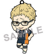Tsukishima nendroid extra bonus rubber strap