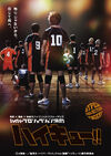 :Category:Stage Play