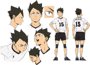 Michinari