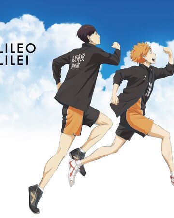Climber Haikyu Wiki Fandom