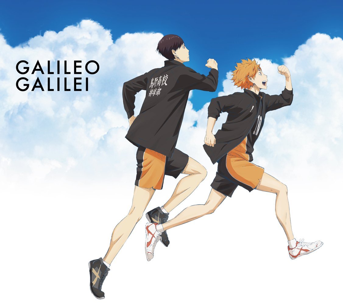 Climber Haikyu Wiki Fandom