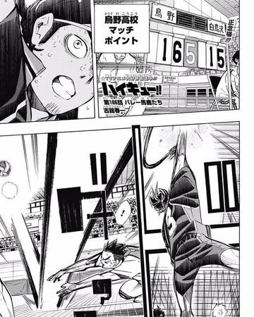 crazy for volleyball haikyu wiki fandom