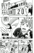 Chapter 59 cover