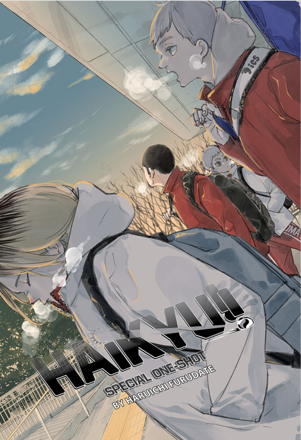 Nobuyuki Kai's Nightmare | Haikyū!! Wiki | Fandom