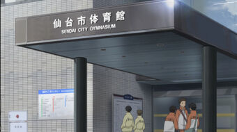 Anime Tour: Real-Life Haikyuu Locations Fans Should Visit In Japan - KKday  Blog