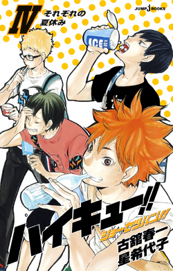 Haikyuu official art Season 4  Haikyuu kageyama, Haikyuu manga