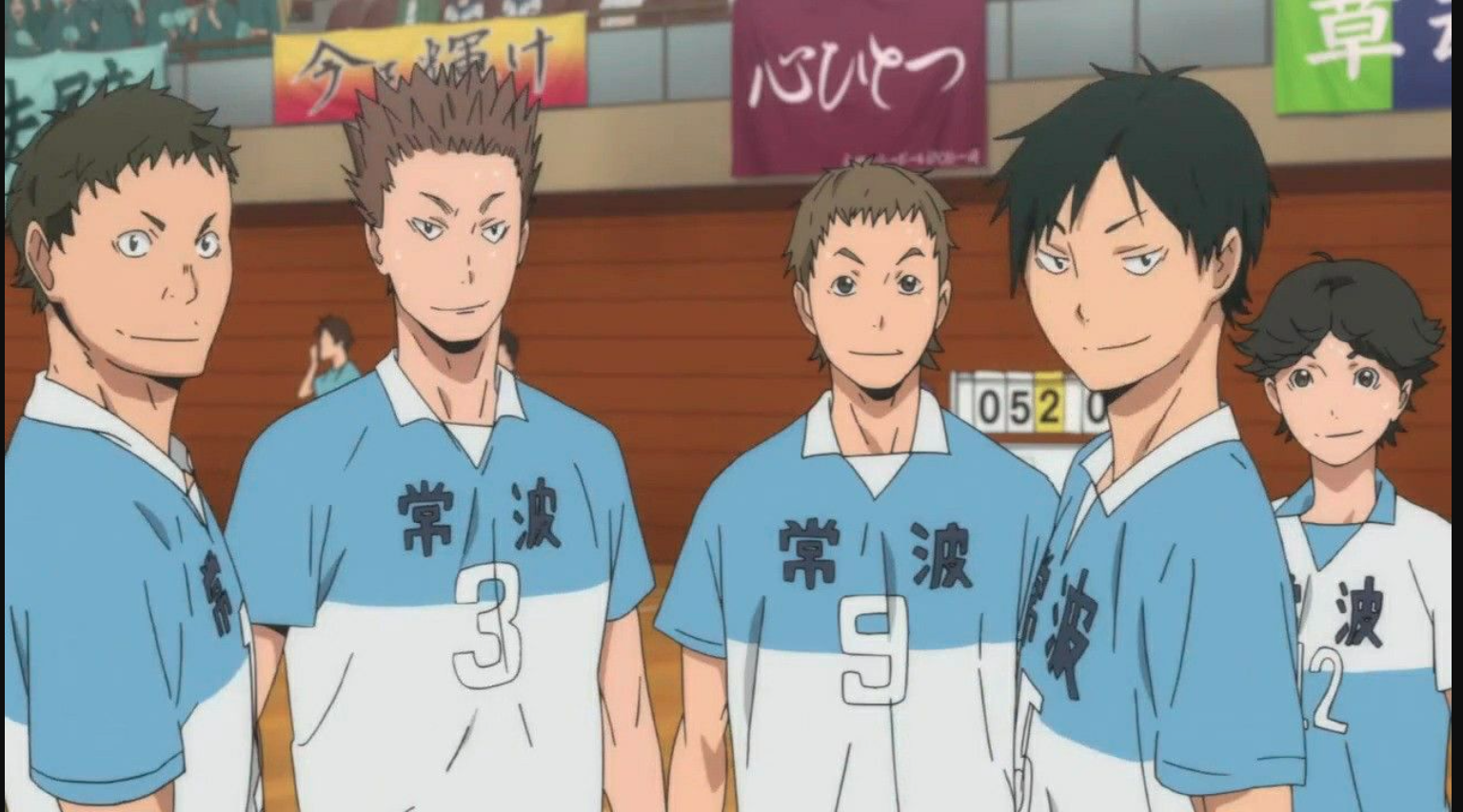 haikyuu boys Archives ⋆ WeNormie