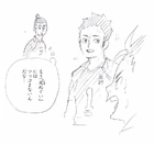 Asahi pointing out the fact that Daichi does not flinch when Nishinoya says the phrase "butt saving" anymore.[2]