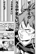 169Shoyo(2)