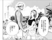 Chapter 377 panel