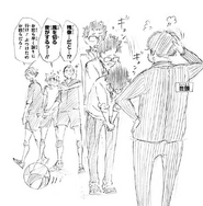 Takeda apologizes while Hinata, Tanaka, and Suga watch in awe